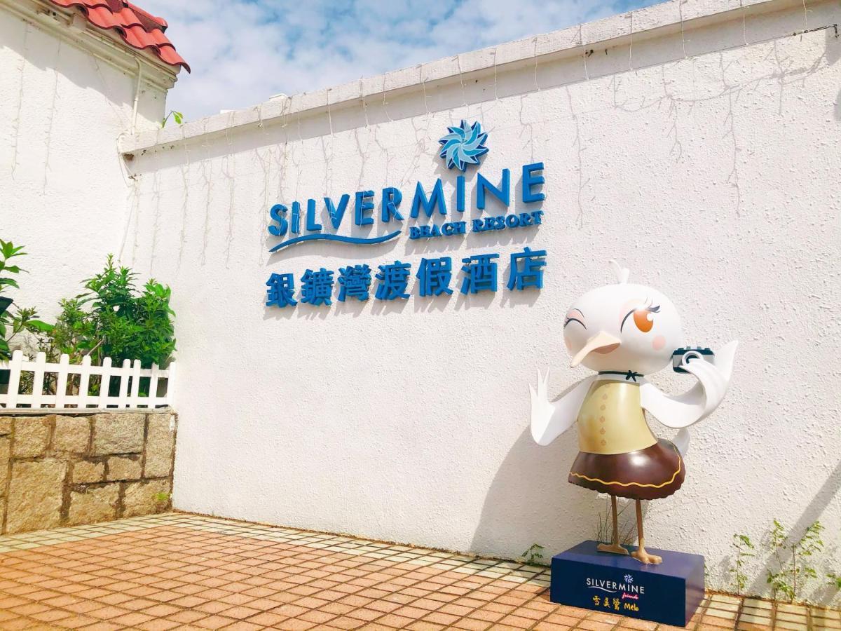 Silvermine Beach Resort Hong Kong Exterior foto